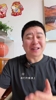 大史:骑士战胜雄鹿哈登超高效率 依然还在练阵容