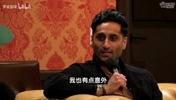 哪次选秀瞬间让你愣住?Shams:杨瀚森被选中时!我有点意外