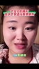 大宝贝刘禹彤告诉大家还没有男朋友 !谁给我们大宝贝介绍一下...