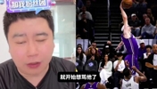 大史:雷迪克最近可以了,给湖人防守调教的也不错!