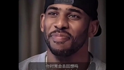 生涯转折点!保罗此前:假如当年和科比联手,故事将完全不同