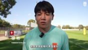 徐彬赛前:代表国家队效力是我的梦想,只要是比赛就要全力争胜。