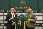 足球报:中超大概率只有朴镇燮能参加世界杯,最多时8位外援参赛