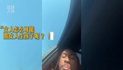 篮球人物:底特律的蓝色超跑艾维 24岁就要结束生涯了?