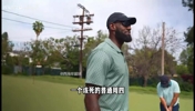 詹姆斯:灰熊该从孟菲斯搬走,当时被他们选中会拒绝出战!