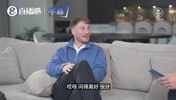 麦卡利斯特承认看成人片:我妻子这会儿回阿根廷了,你懂的🫠