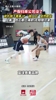🔥女子休完产假！发现自己公司路人王没了！!