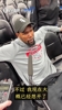 KD:原本确实想长留太阳!但我已经释怀了!时间会抚平一切!