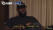 去热火才让你成为赢家?老詹:我天生是赢家!去热火让我进化了!