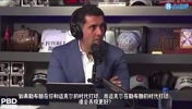 皮蓬此前:不管是我们那个年代还是现在,乔丹表现都会比勒布朗更好