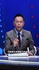 詹俊老师:四战三负,阿森纳输在疲惫,剩下六场联赛已无犯错空间