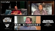 帕金斯:湖人时日无多铁定首轮游!就算全员健康上限也就次轮
