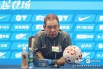 斯卢茨基:我认为中超每个对手差异都不大,没有一场可以掉以轻心