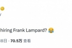 带队升超!考文垂社媒调侃:为什么总有俱乐部聘请兰帕德?😂