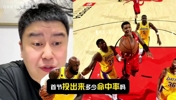 缺了东里湖人阵容也不差?大史:首发除了詹姆斯都是没人要的!