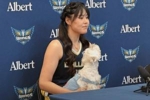 李月汝带着爱犬乐意来新赛季媒体日:它对我很重要 最想要感谢它