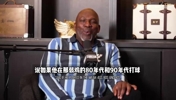 班凯罗回到80年代能场均50分?斯科特:太不尊重了!