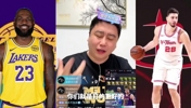 大史:恭喜湖人晋级!火箭上场那8名球员的脑子,加起来都不如一个斯玛特