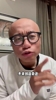 这下没有奇迹了!王猛此前:如果奇迹真的发生,那得多好呀😂