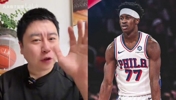 准了一回!大史:绿凯三分一铁只能靠布朗 76人还躺着大帝有戏