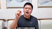大史前瞻:雷霆不是火箭,但湖人拖到东契奇回来静待奇迹发生!