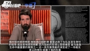 皇马博主:巴尔韦德拒不接受道歉,潜伏24小时反击楚阿梅尼!