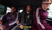 😂正好拍个双人的!库库纪录片的24小时,中途得接恩佐上班!
