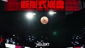 理性讨论!!!詹姆斯退役,整个NBA商业联盟会崩盘吗?