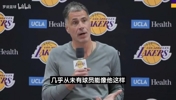 佩林卡:詹姆斯为湖人付出了太多!任何球队拥有他都是一种幸运!