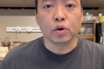 解说:米切尔在骑尼前两场第一球星的表现没有达到人们的期待