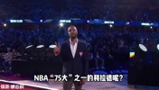 连续6年季后赛带尼克斯2进东决 布伦森是否已超越利拉德?