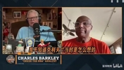 巴克利曾谈:我本以为骑士会是东部冠军,是我错了!