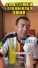 徐亮: 浮嶋敏下课让我上?这都U17亚洲杯第2了还挨骂!!