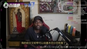 欧文谈自己ACL伤势恢复进展:我已经接近恢复到100%