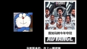 假如尼克斯成功夺冠将会发生啥?布伦森单赛季仨MVP创历史!