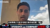 Shams:热火森林狼勇士重返字母哥争夺战,雄鹿在了解他想去哪队