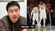 球迷问:今年FMVP会给唐斯还是布伦森?看大史怎么回答