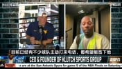 富保罗：10-12队想签詹姆斯！快42岁还被各队争抢令人敬佩