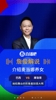 张路被惊呆了😲!詹俊:麦当娜养女在热刺踢球