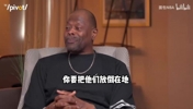 与神较量!尤因:很不幸我们的时代里有一个身披23号的家伙!