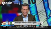 换成哈兰德或C罗就被罚下了？名嘴激辩梅西踩人争议！