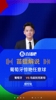 葡萄牙惊艳任意球战术❗️解说员都被骗了:战术打得巧妙啊