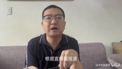 如何看待里夫斯跳出球员选项与湖人重签4年1.85亿顶薪合同！