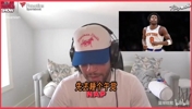 OG5年2.12亿美元?布伦森哈特乐坏了:以后消费都有人出钱了🤣