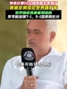 穆里尼奥谈世界杯扩军:有些比赛我10分钟就关电视了