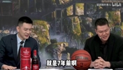 朱芳雨:夏联曾经考察外援看上杰伦布朗 后来才得知他是探花!