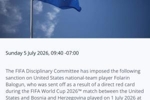 官方:美国前锋巴洛贡可出战比利时,红牌禁赛处罚暂缓一年执行
