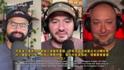 媒体表示夏联重点看杨瀚森,强调应以过程为导向审视杨瀚森的表现
