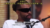 拉塞尔此前:事情都有两面性,但我找不到库里不好的那一面!