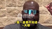 库班曾谈：07年我们几乎交易得到科比！霍华德+特里+选秀权换